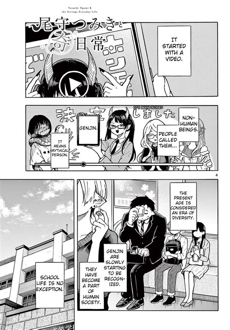 Ogami Tsumiki to Kinichijou. Chapter 01 .